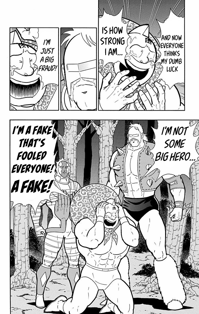 Kinnikuman Chapter 565 page 20 - Chapter 565: The Perfect Choujin Revolution!