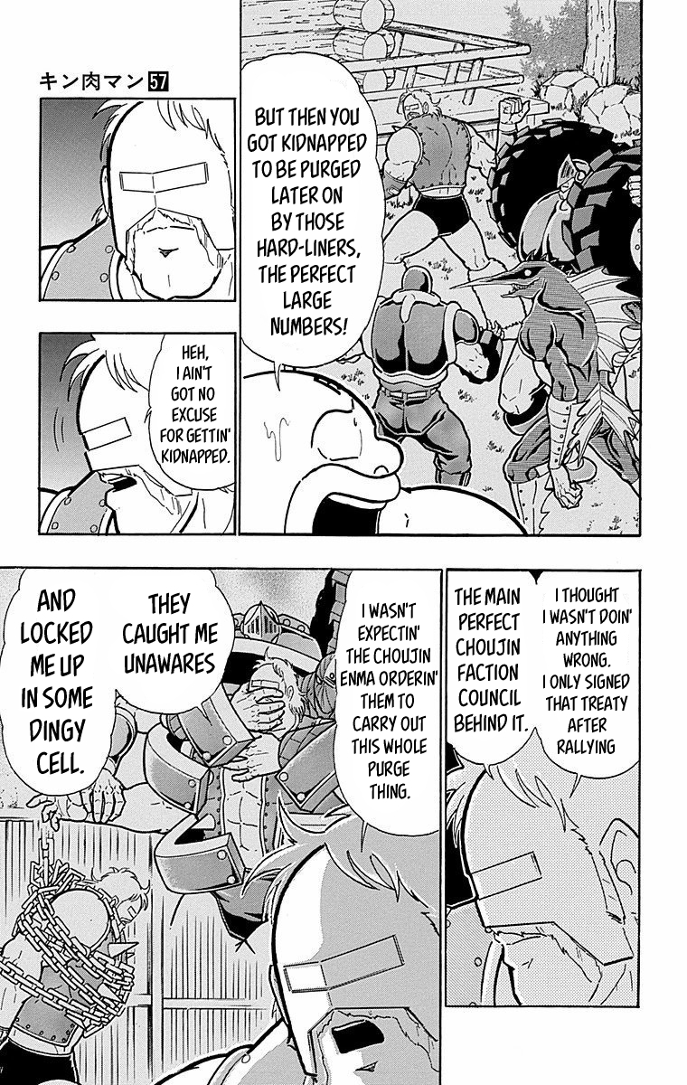 Kinnikuman Chapter 565 page 3 - Chapter 565: The Perfect Choujin Revolution!