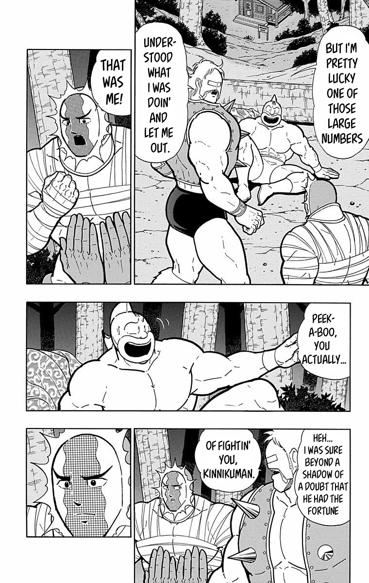 Kinnikuman Chapter 565 page 4 - Chapter 565: The Perfect Choujin Revolution!
