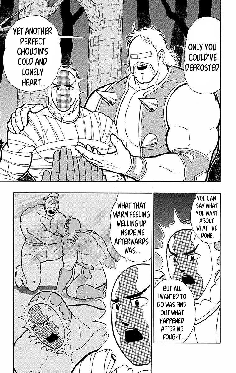 Kinnikuman Chapter 565 page 5 - Chapter 565: The Perfect Choujin Revolution!