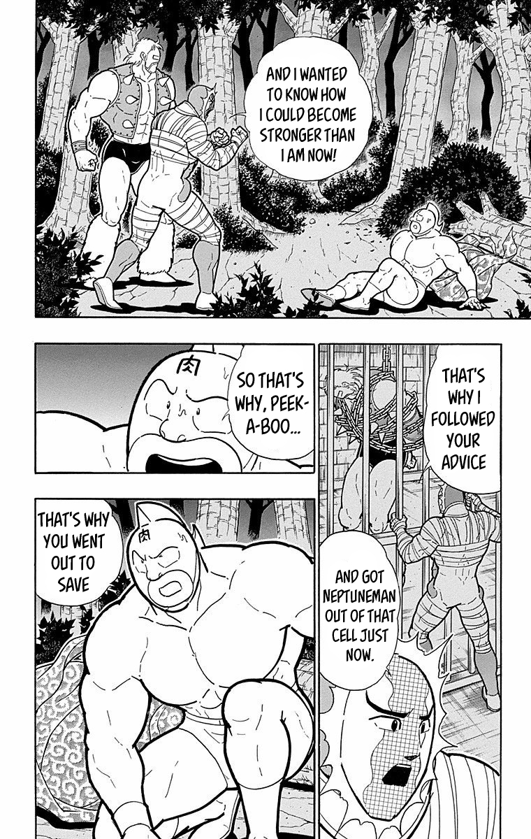 Kinnikuman Chapter 565 page 6 - Chapter 565: The Perfect Choujin Revolution!