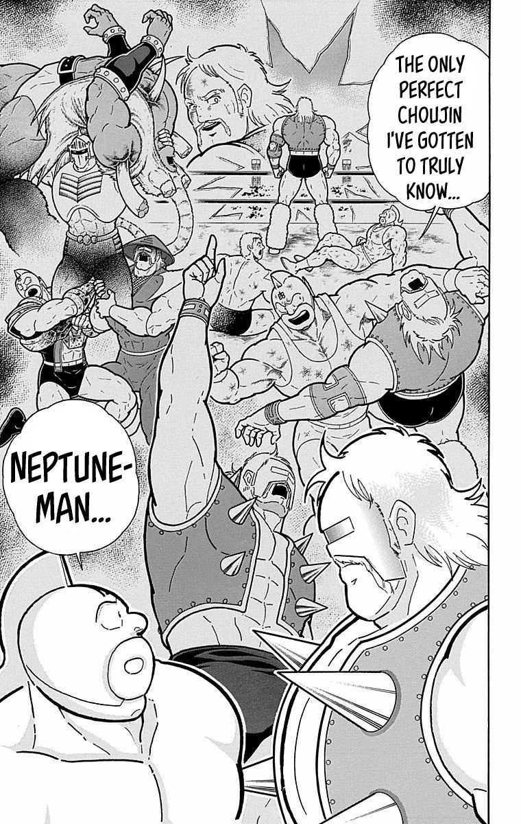 Kinnikuman Chapter 565 page 7 - Chapter 565: The Perfect Choujin Revolution!