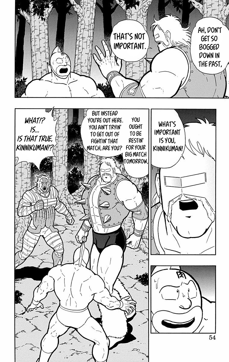 Kinnikuman Chapter 565 page 8 - Chapter 565: The Perfect Choujin Revolution!
