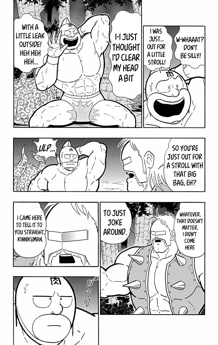 Kinnikuman Chapter 565 page 9 - Chapter 565: The Perfect Choujin Revolution!