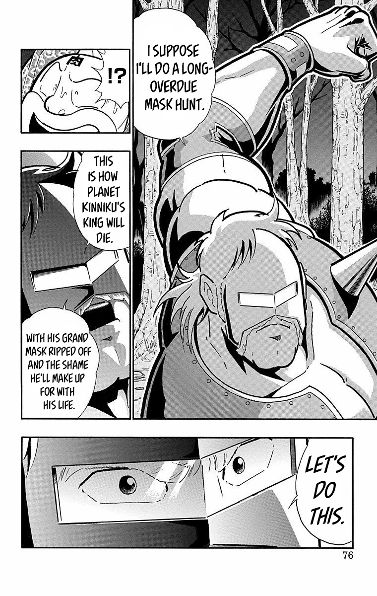 Kinnikuman Chapter 566 page 10 - Chapter 566: Hidden Resolve!