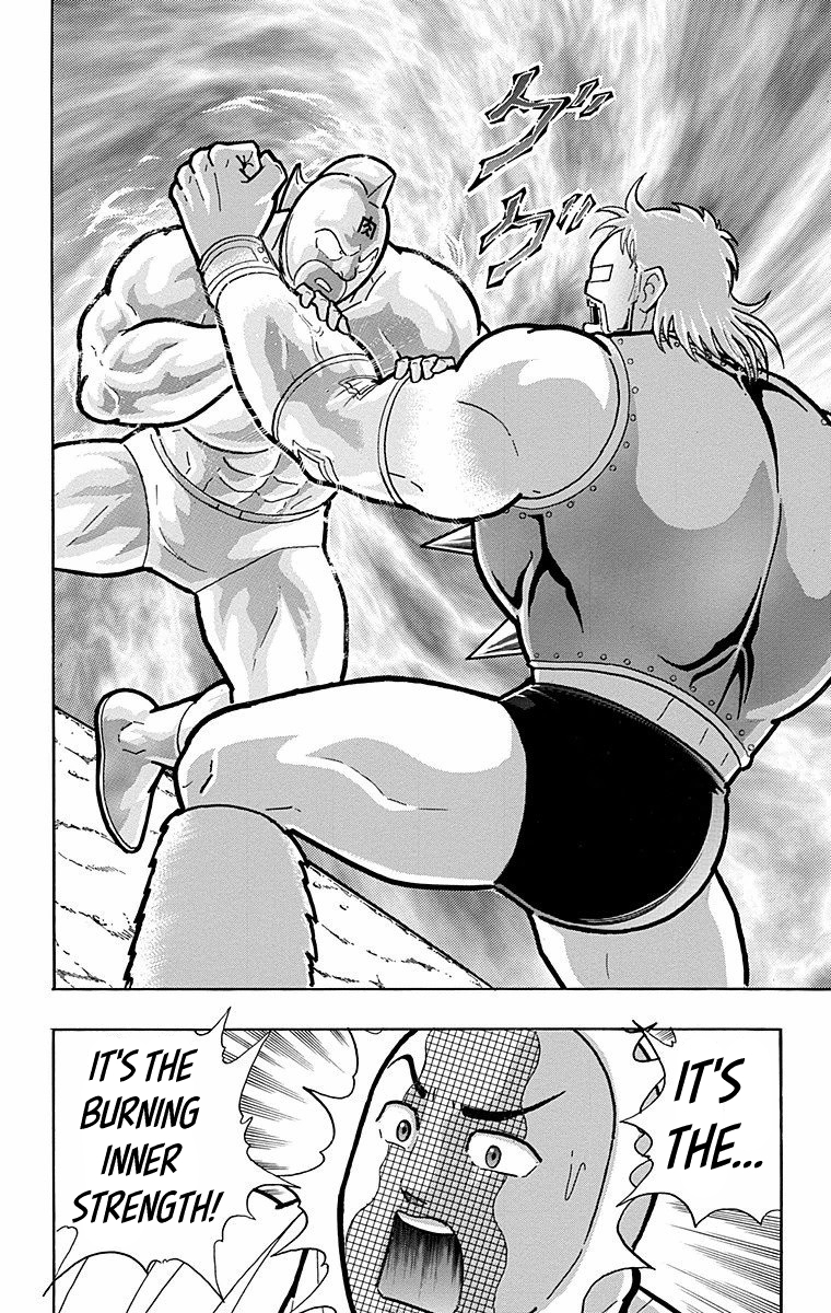 Kinnikuman Chapter 566 page 14 - Chapter 566: Hidden Resolve!
