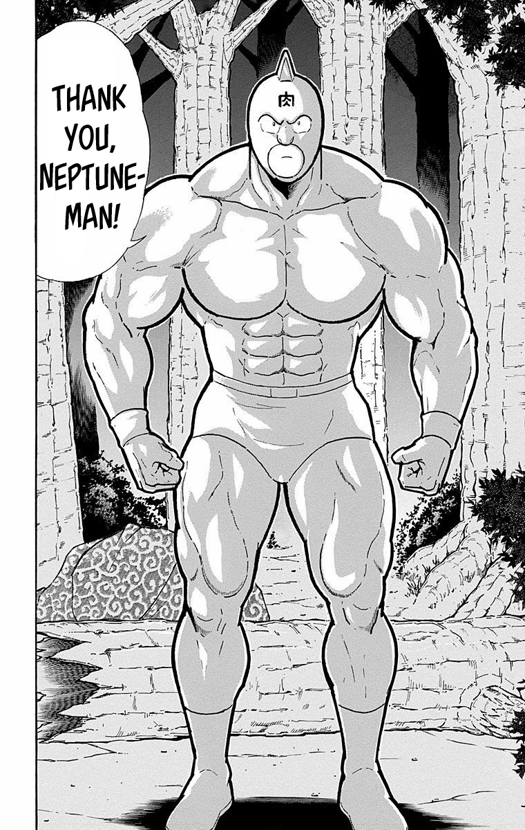 Kinnikuman Chapter 566 page 18 - Chapter 566: Hidden Resolve!