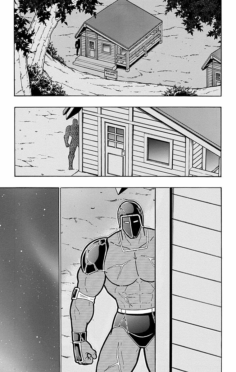 Kinnikuman Chapter 566 page 19 - Chapter 566: Hidden Resolve!