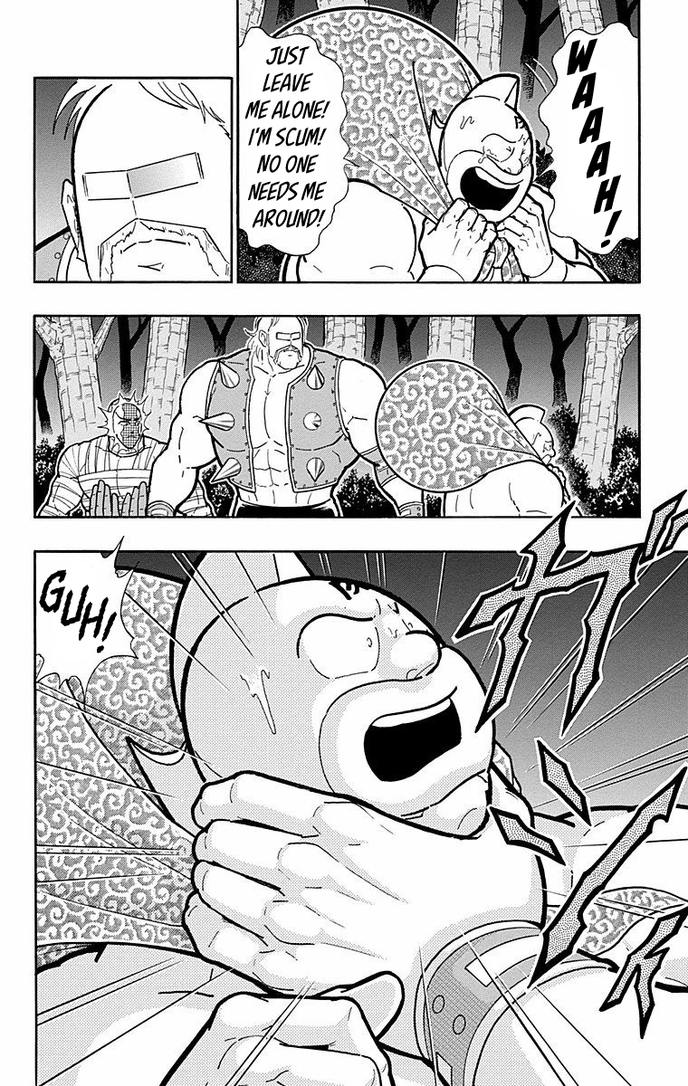 Kinnikuman Chapter 566 page 2 - Chapter 566: Hidden Resolve!