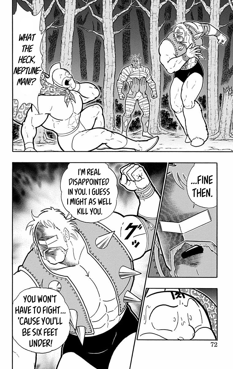 Kinnikuman Chapter 566 page 6 - Chapter 566: Hidden Resolve!