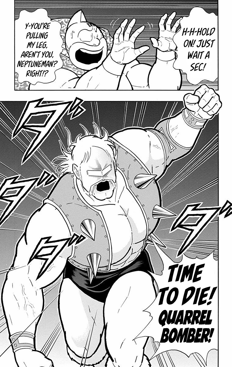 Kinnikuman Chapter 566 page 7 - Chapter 566: Hidden Resolve!