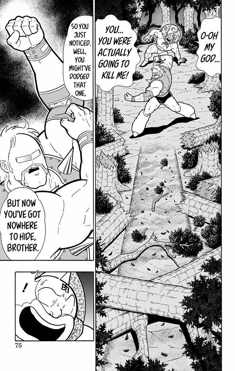 Kinnikuman Chapter 566 page 9 - Chapter 566: Hidden Resolve!