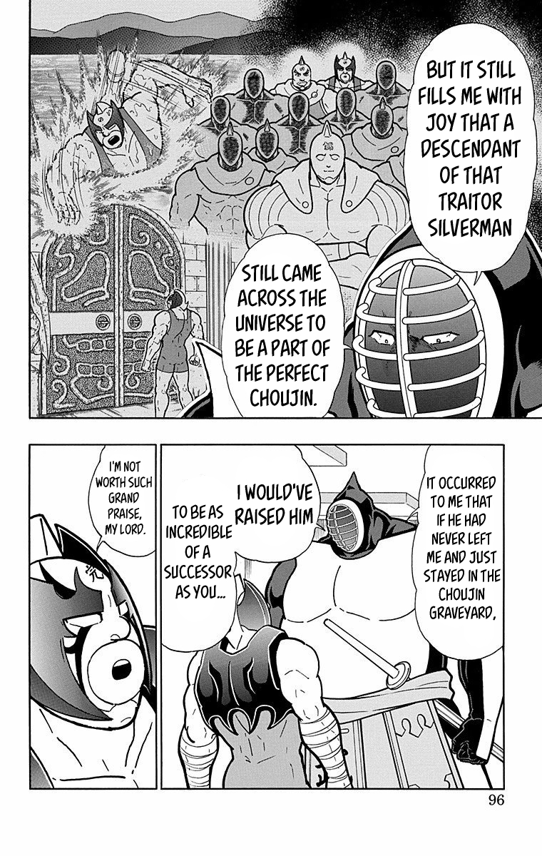 Kinnikuman Chapter 567 page 10 - Chapter 567: A Defining Day For History!