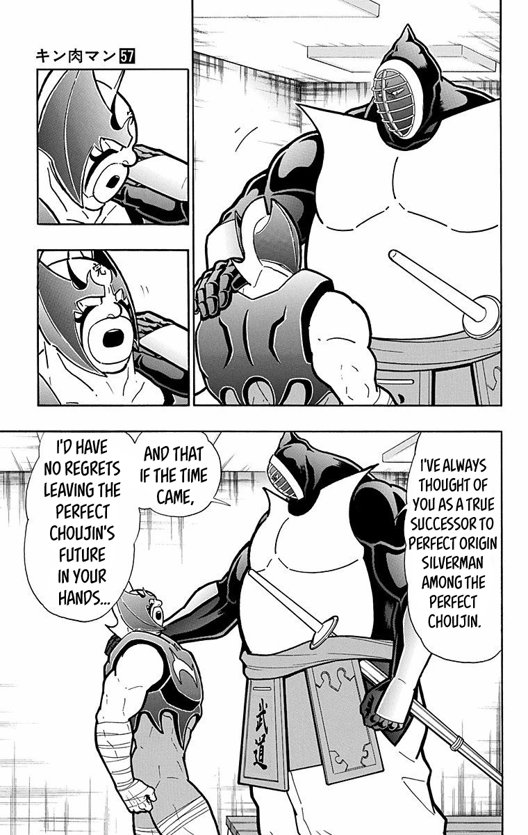 Kinnikuman Chapter 567 page 11 - Chapter 567: A Defining Day For History!