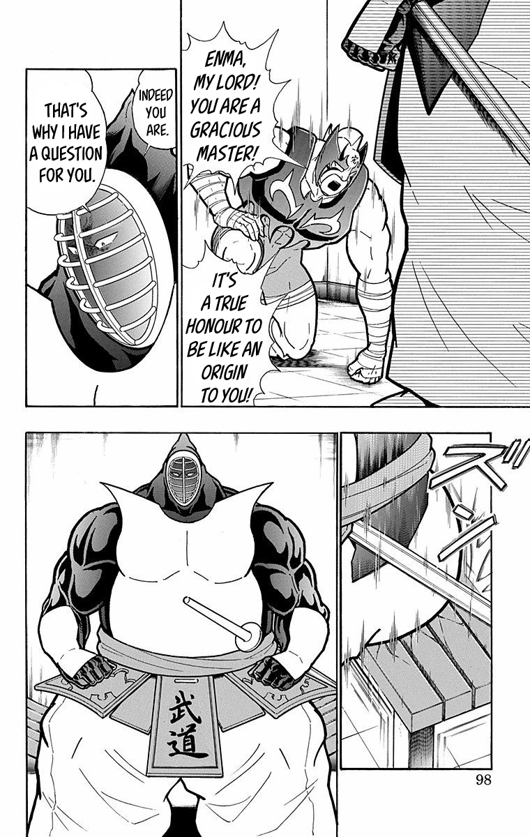 Kinnikuman Chapter 567 page 12 - Chapter 567: A Defining Day For History!