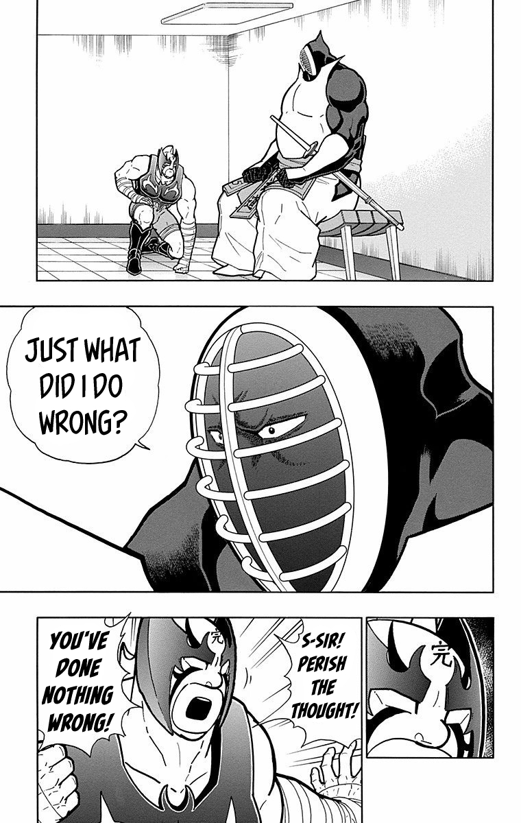 Kinnikuman Chapter 567 page 13 - Chapter 567: A Defining Day For History!