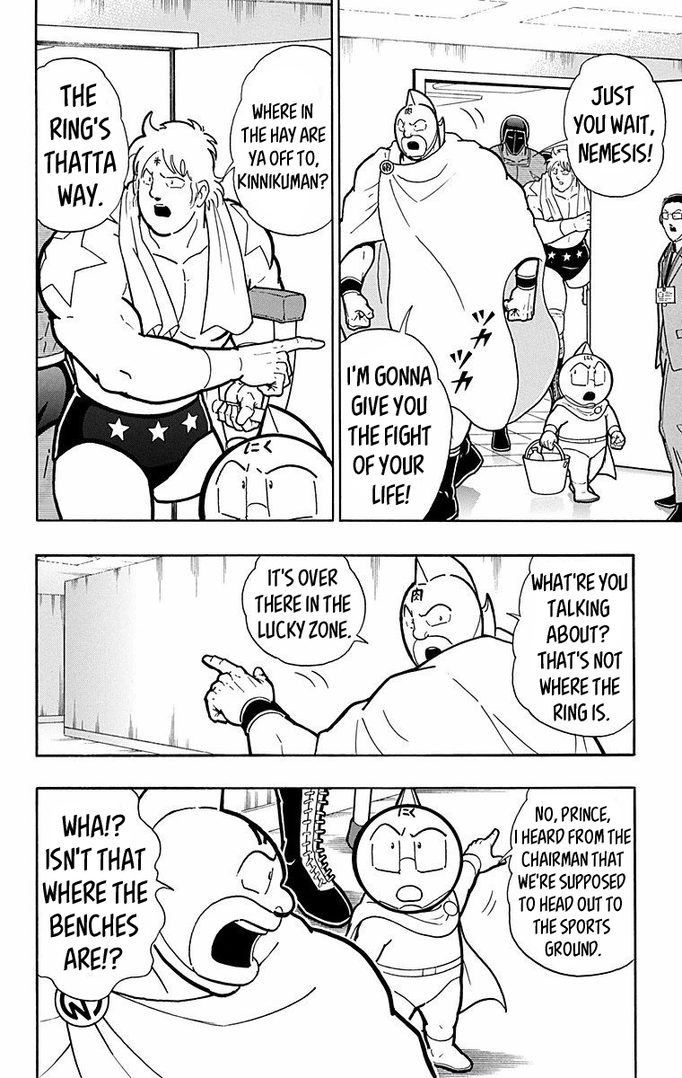 Kinnikuman Chapter 567 page 18 - Chapter 567: A Defining Day For History!