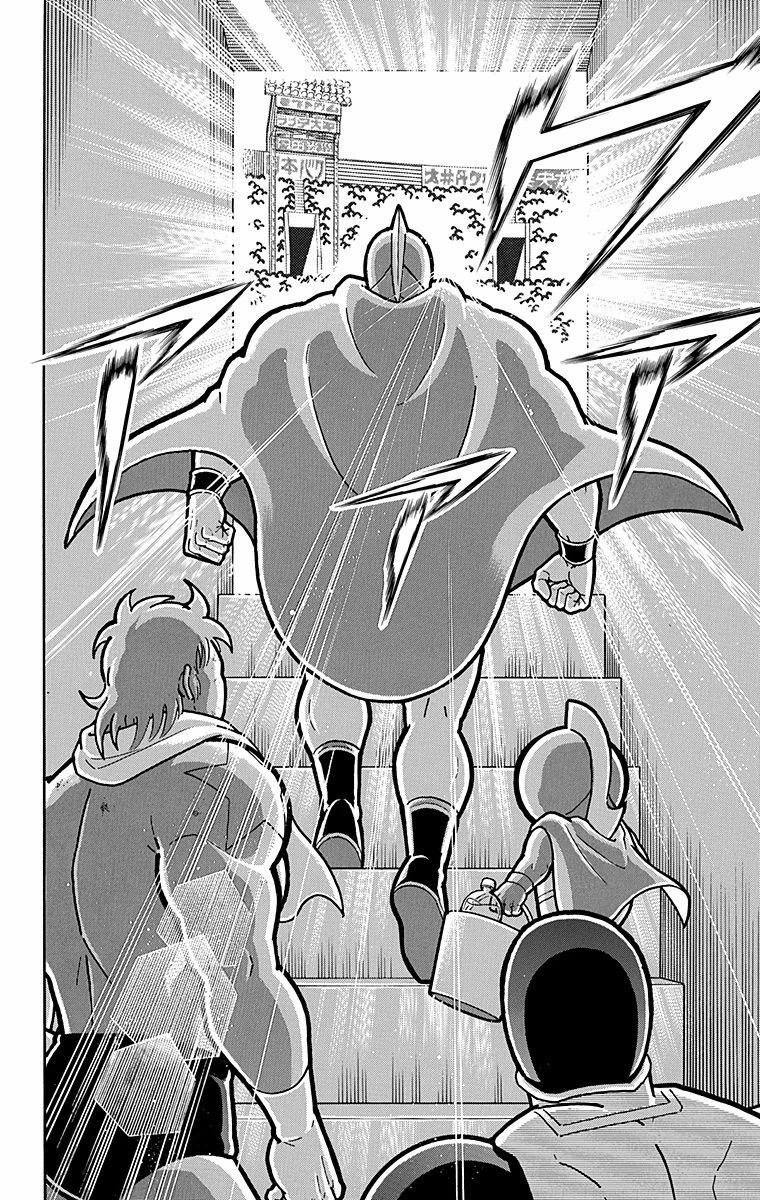 Kinnikuman Chapter 567 page 20 - Chapter 567: A Defining Day For History!