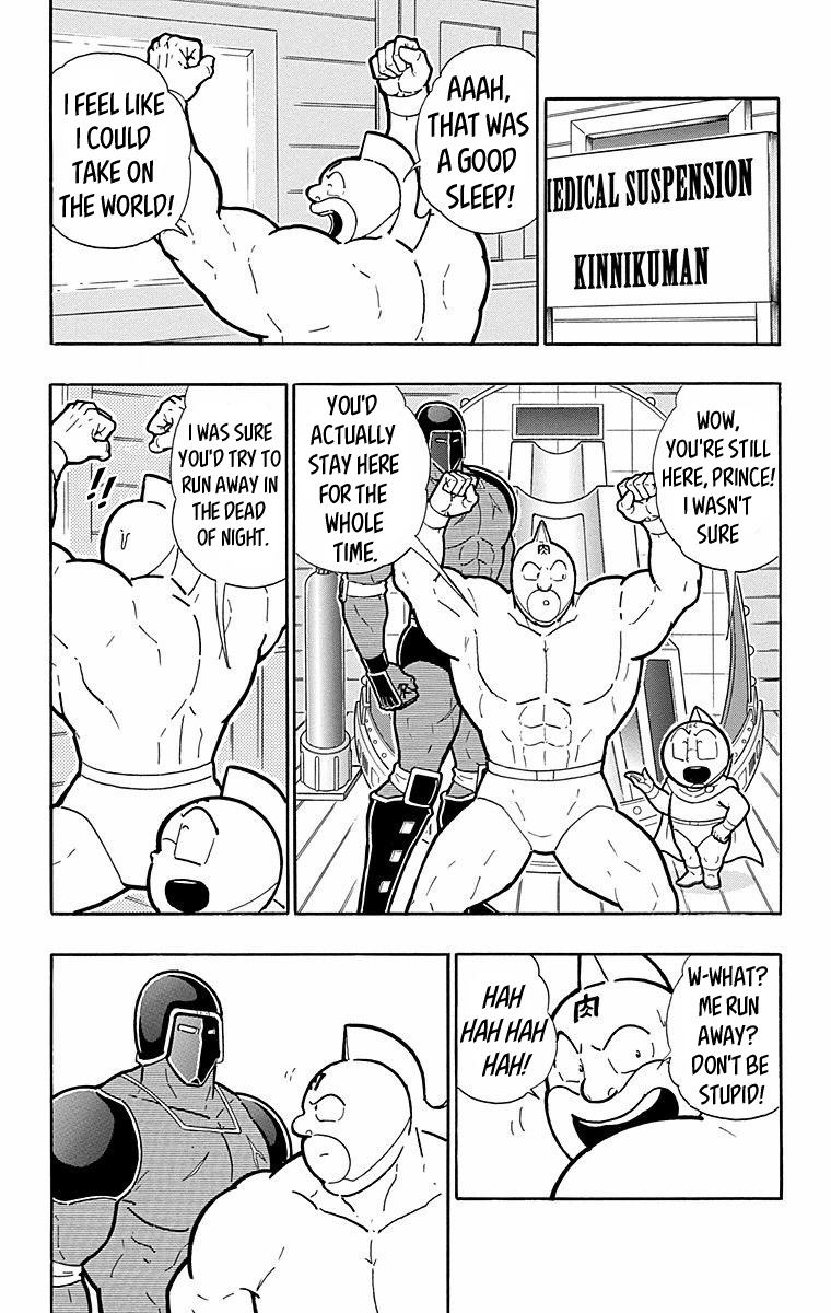 Kinnikuman Chapter 567 page 3 - Chapter 567: A Defining Day For History!