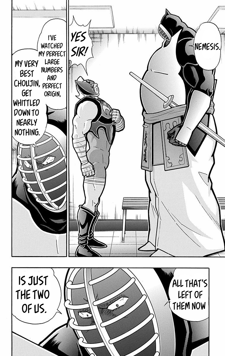 Kinnikuman Chapter 567 page 8 - Chapter 567: A Defining Day For History!