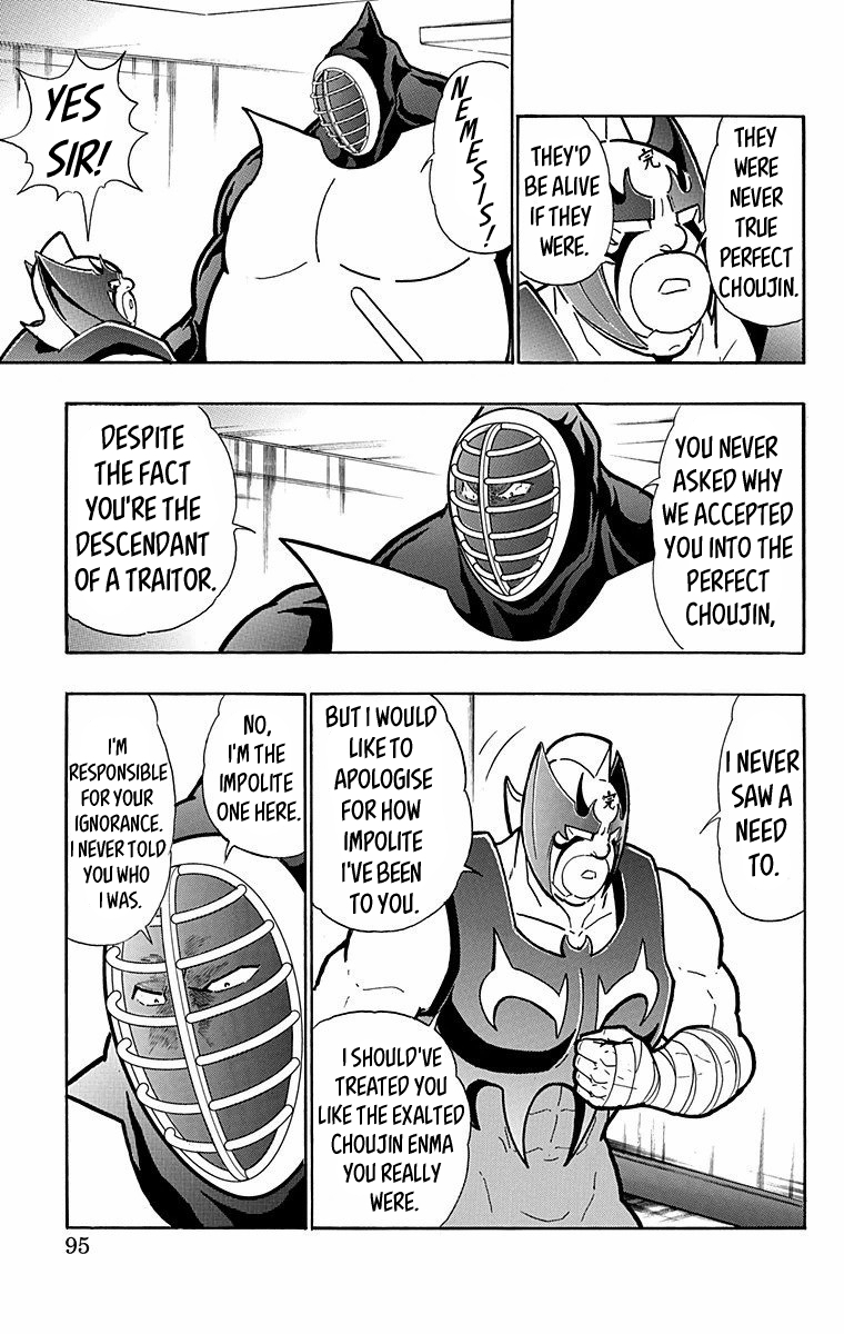 Kinnikuman Chapter 567 page 9 - Chapter 567: A Defining Day For History!
