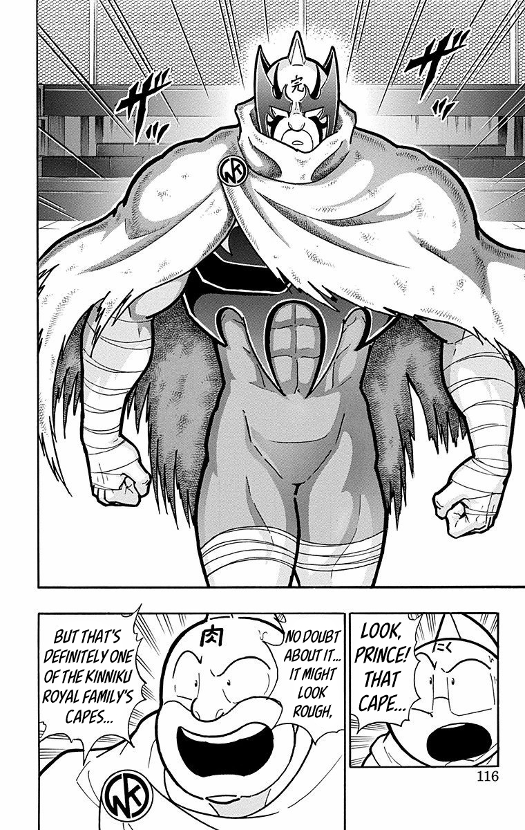 Kinnikuman Chapter 568 page 10 - Chapter 568: Friendship And Independence!