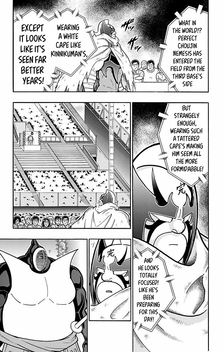 Kinnikuman Chapter 568 page 11 - Chapter 568: Friendship And Independence!