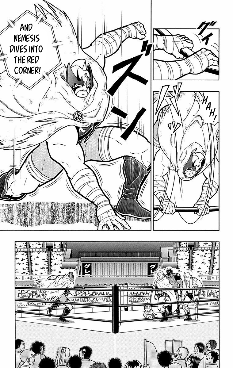 Kinnikuman Chapter 568 page 13 - Chapter 568: Friendship And Independence!