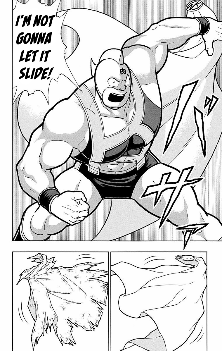 Kinnikuman Chapter 568 page 18 - Chapter 568: Friendship And Independence!