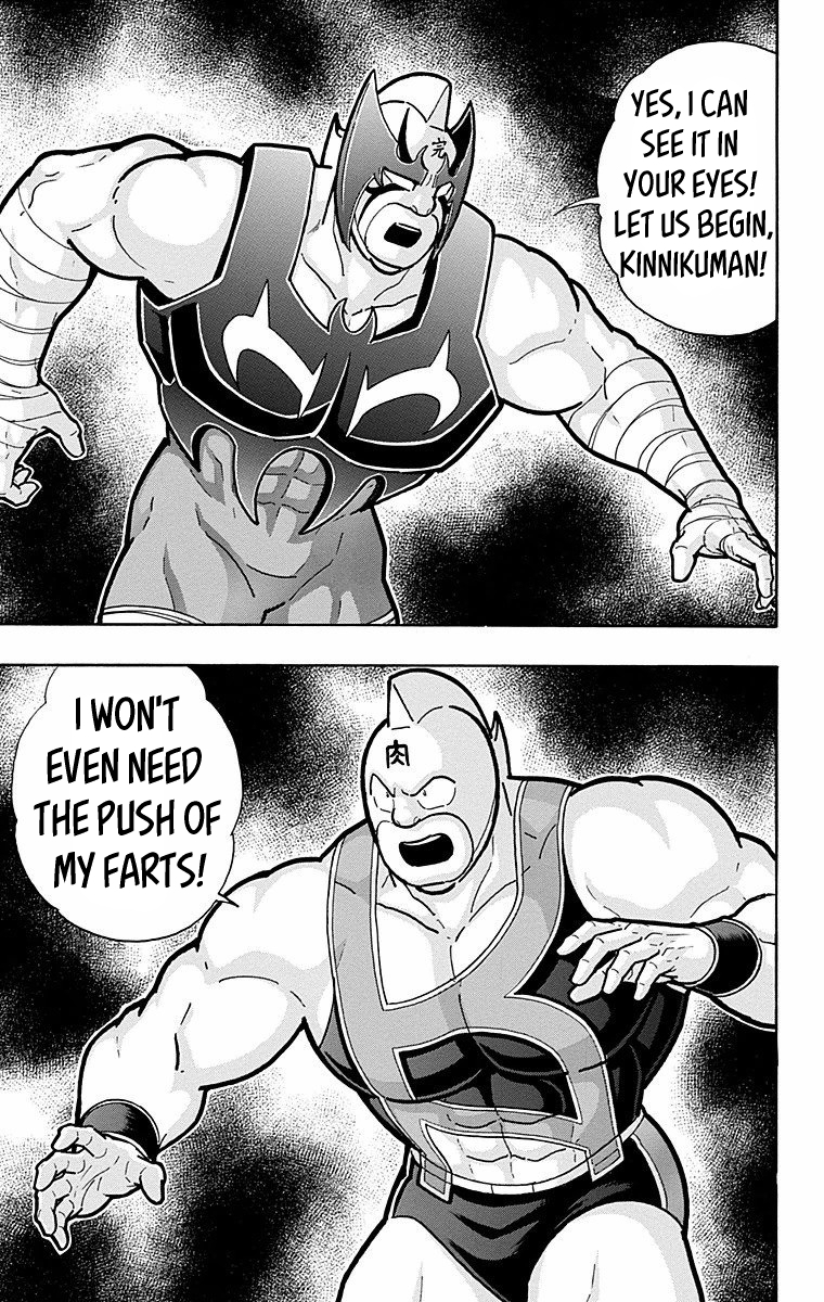 Kinnikuman Chapter 568 page 19 - Chapter 568: Friendship And Independence!