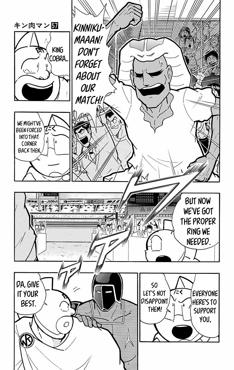 Kinnikuman Chapter 568 page 5 - Chapter 568: Friendship And Independence!