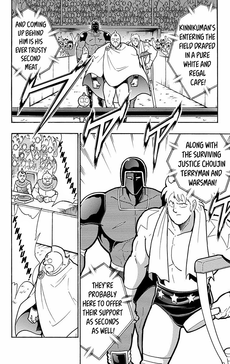 Kinnikuman Chapter 568 page 6 - Chapter 568: Friendship And Independence!