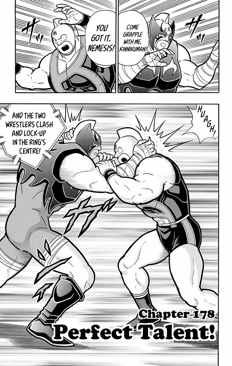 Kinnikuman Chapter 569 page 1 - Chapter 569: Perfect Talent!
