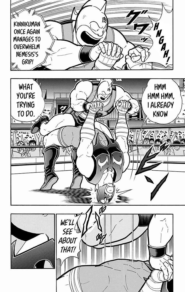 Kinnikuman Chapter 569 page 10 - Chapter 569: Perfect Talent!