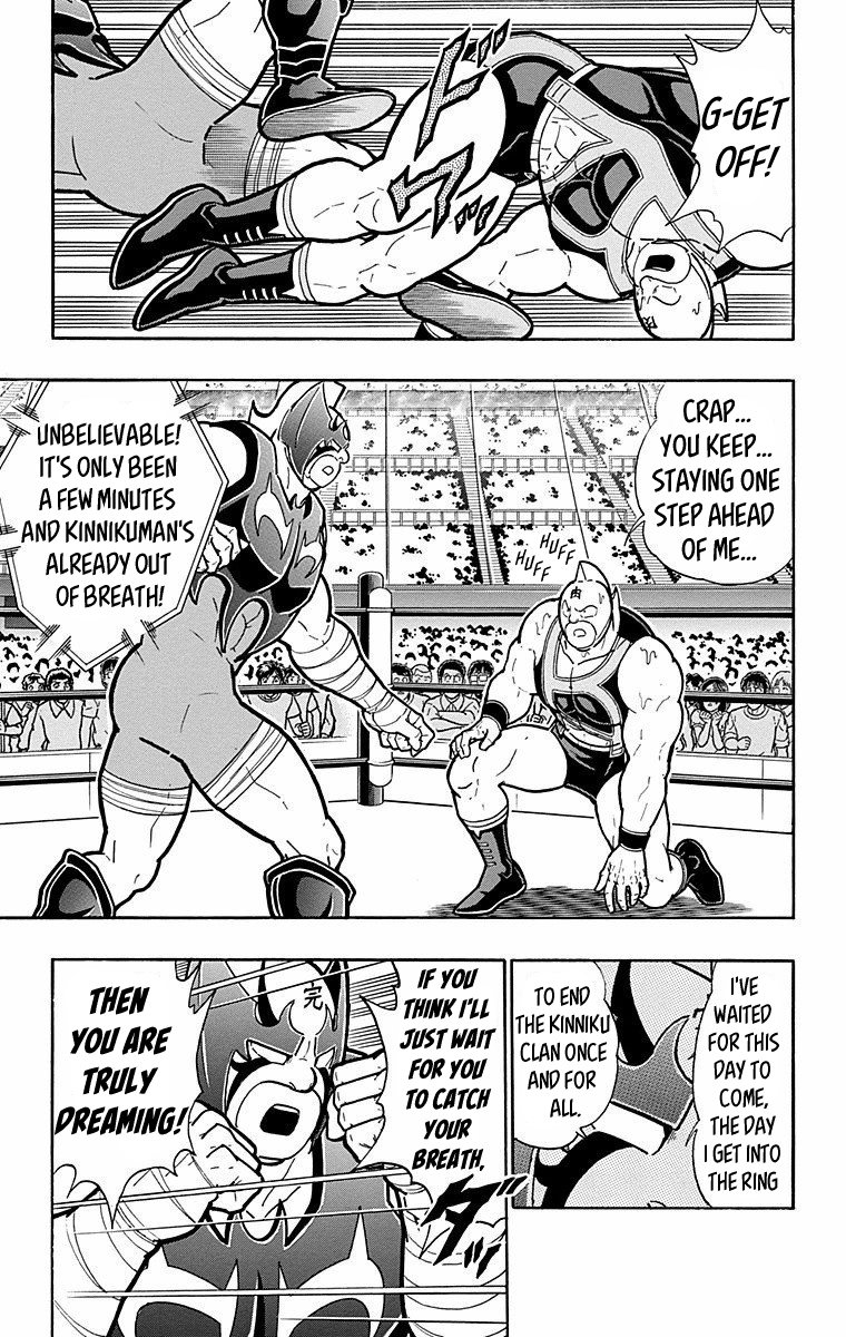 Kinnikuman Chapter 569 page 13 - Chapter 569: Perfect Talent!