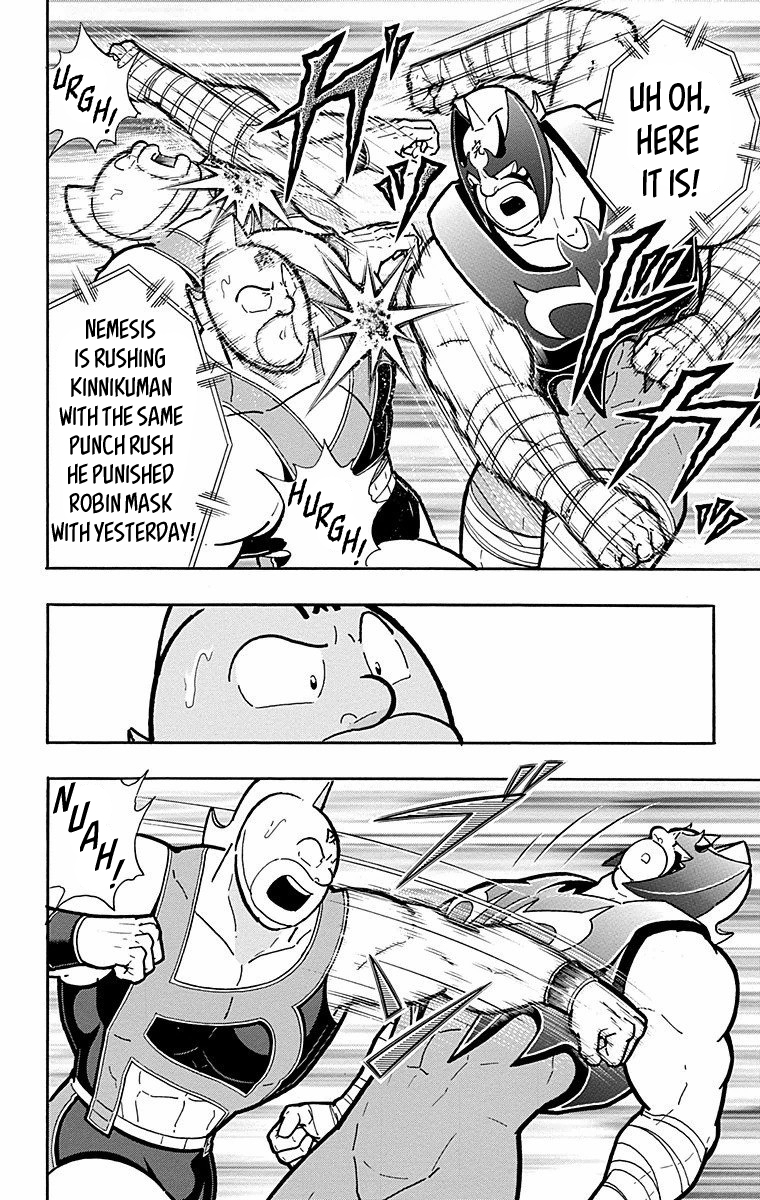 Kinnikuman Chapter 569 page 14 - Chapter 569: Perfect Talent!