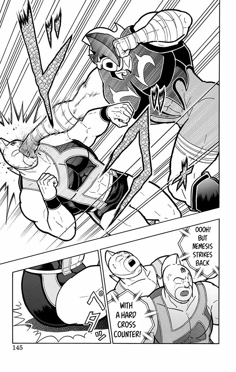 Kinnikuman Chapter 569 page 19 - Chapter 569: Perfect Talent!