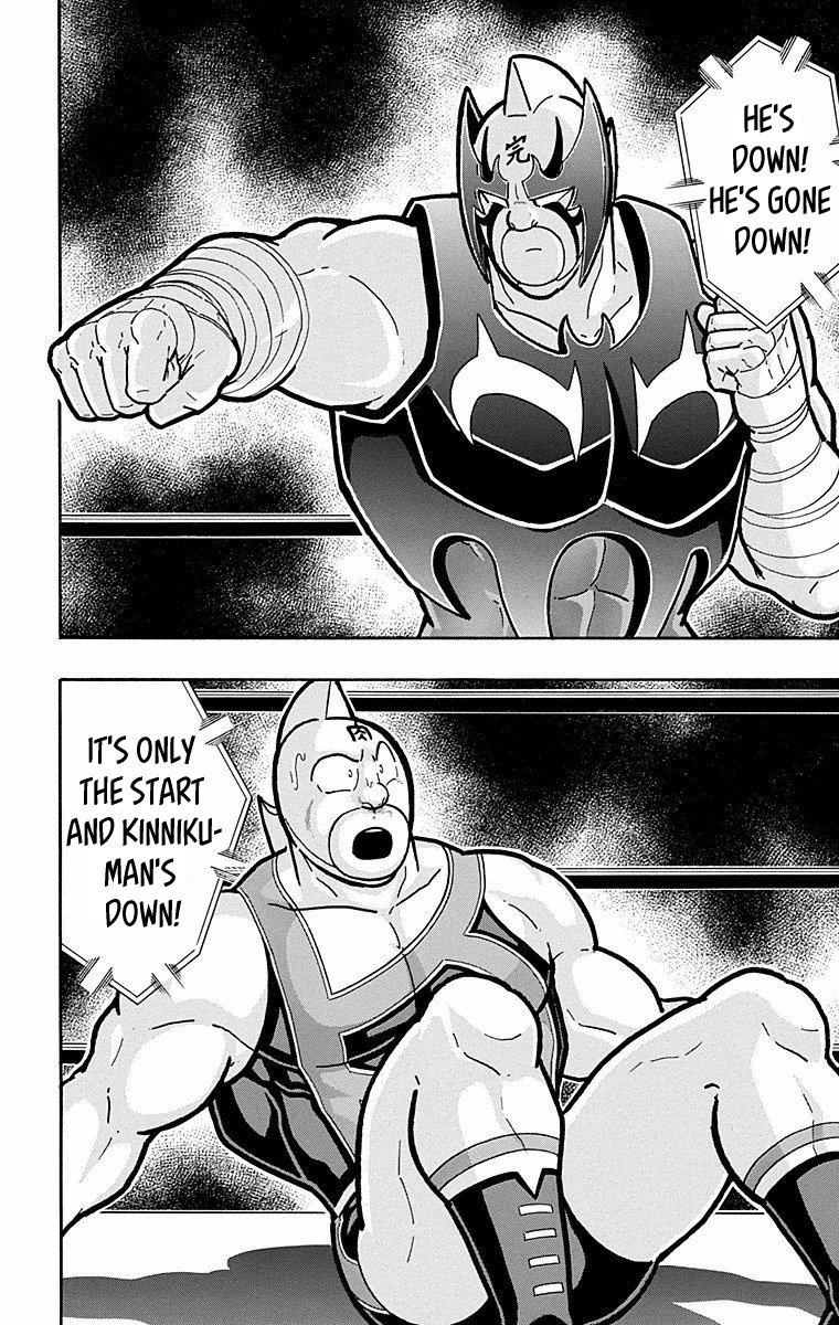 Kinnikuman Chapter 569 page 20 - Chapter 569: Perfect Talent!