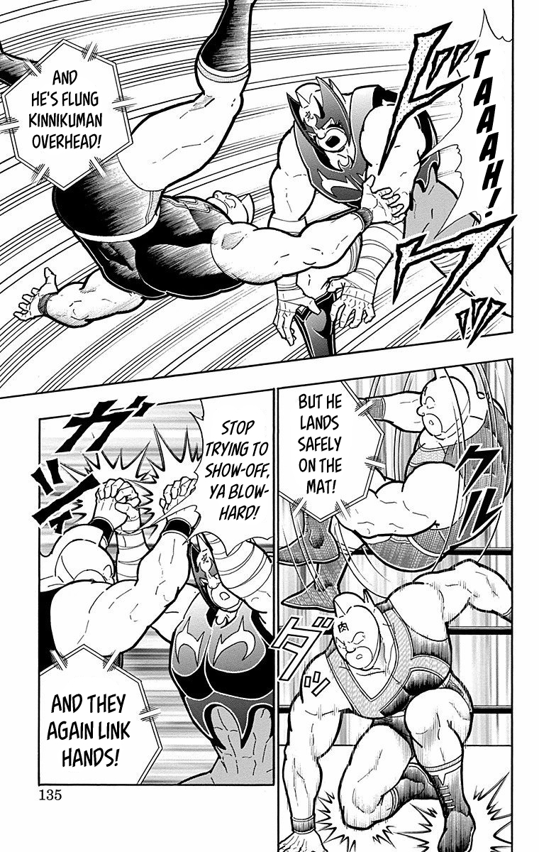 Kinnikuman Chapter 569 page 9 - Chapter 569: Perfect Talent!
