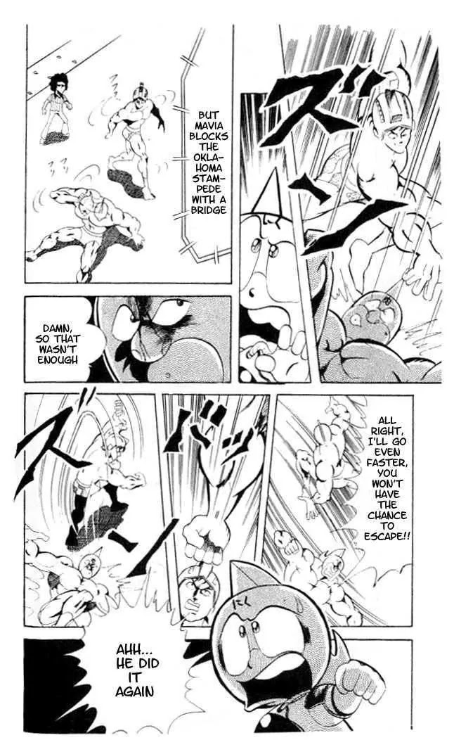 Kinnikuman Chapter 57 page 3 - Chapter 57 : Chyojin Pacific War Conclusion