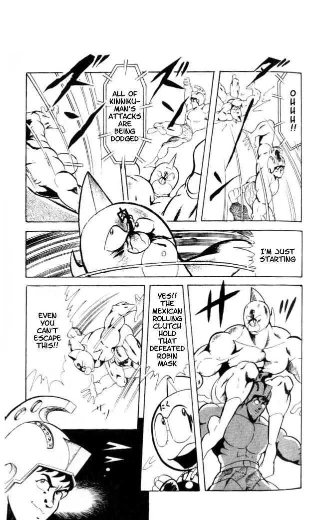 Kinnikuman Chapter 57 page 4 - Chapter 57 : Chyojin Pacific War Conclusion