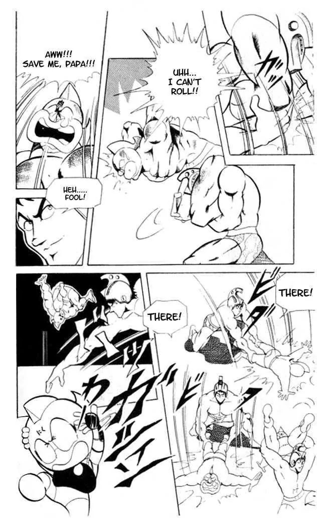 Kinnikuman Chapter 57 page 5 - Chapter 57 : Chyojin Pacific War Conclusion