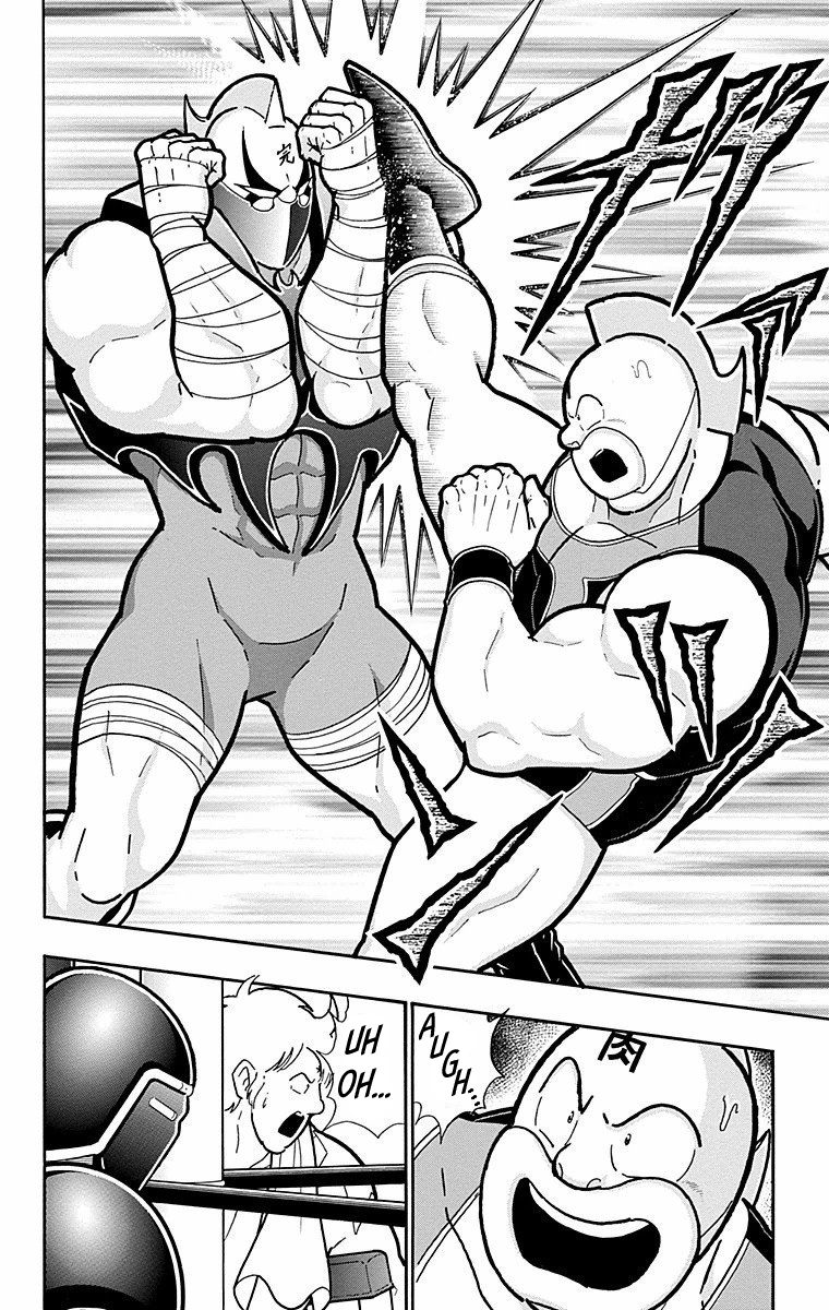 Kinnikuman Chapter 570 page 10 - Chapter 570: Kinnikuman's New Plan!