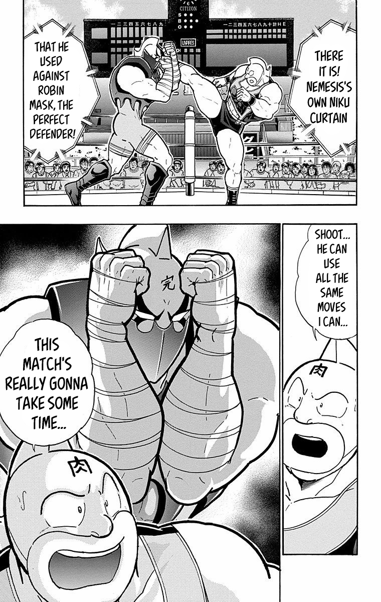 Kinnikuman Chapter 570 page 11 - Chapter 570: Kinnikuman's New Plan!