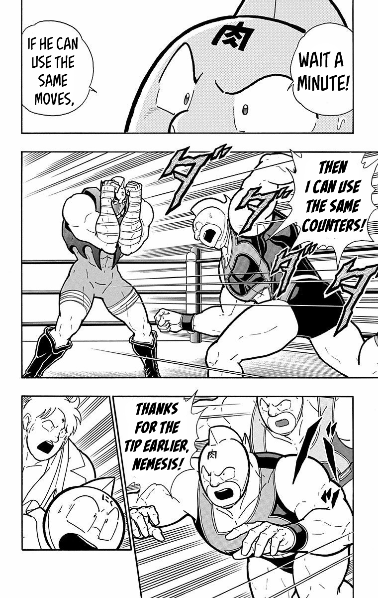 Kinnikuman Chapter 570 page 12 - Chapter 570: Kinnikuman's New Plan!
