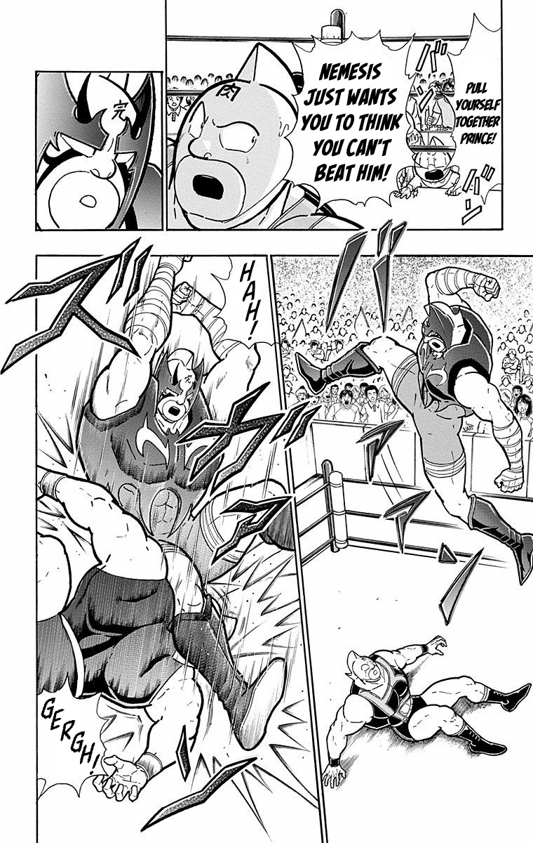 Kinnikuman Chapter 570 page 2 - Chapter 570: Kinnikuman's New Plan!