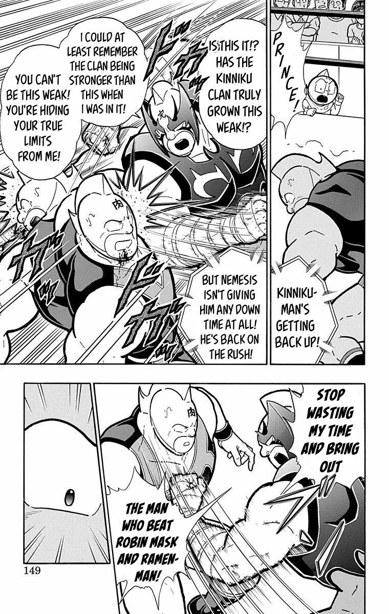 Kinnikuman Chapter 570 page 3 - Chapter 570: Kinnikuman's New Plan!