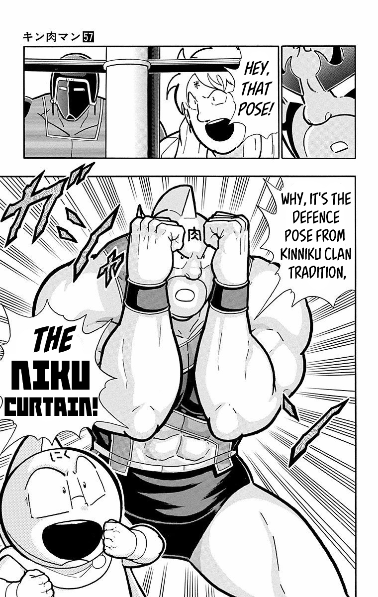 Kinnikuman Chapter 570 page 5 - Chapter 570: Kinnikuman's New Plan!