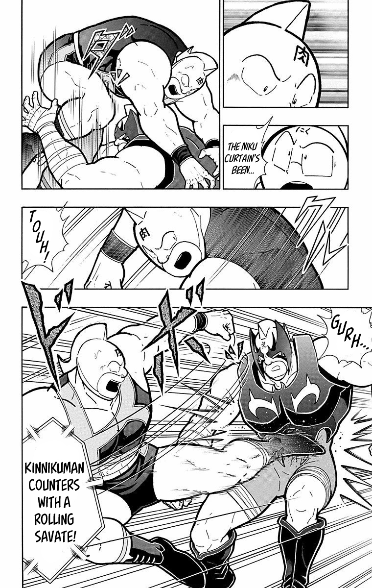 Kinnikuman Chapter 570 page 8 - Chapter 570: Kinnikuman's New Plan!
