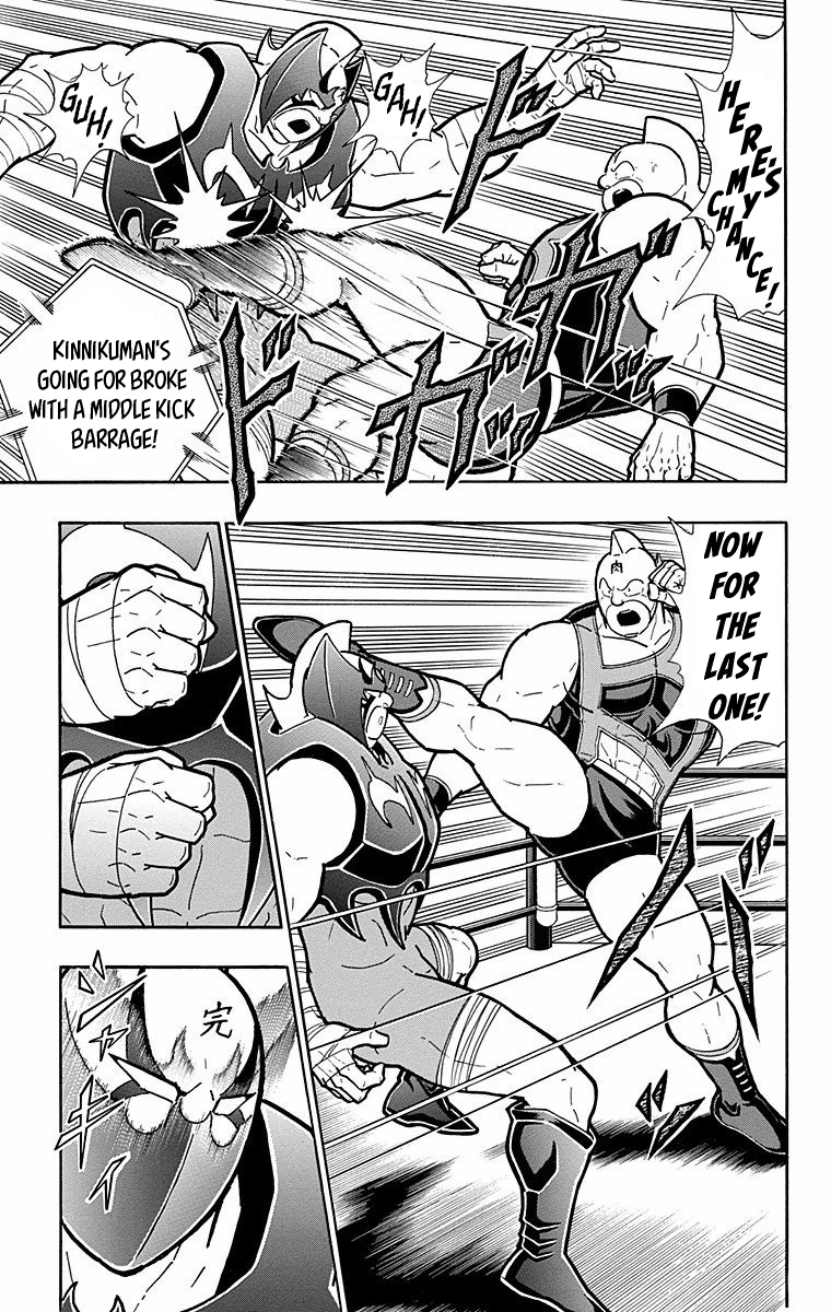Kinnikuman Chapter 570 page 9 - Chapter 570: Kinnikuman's New Plan!